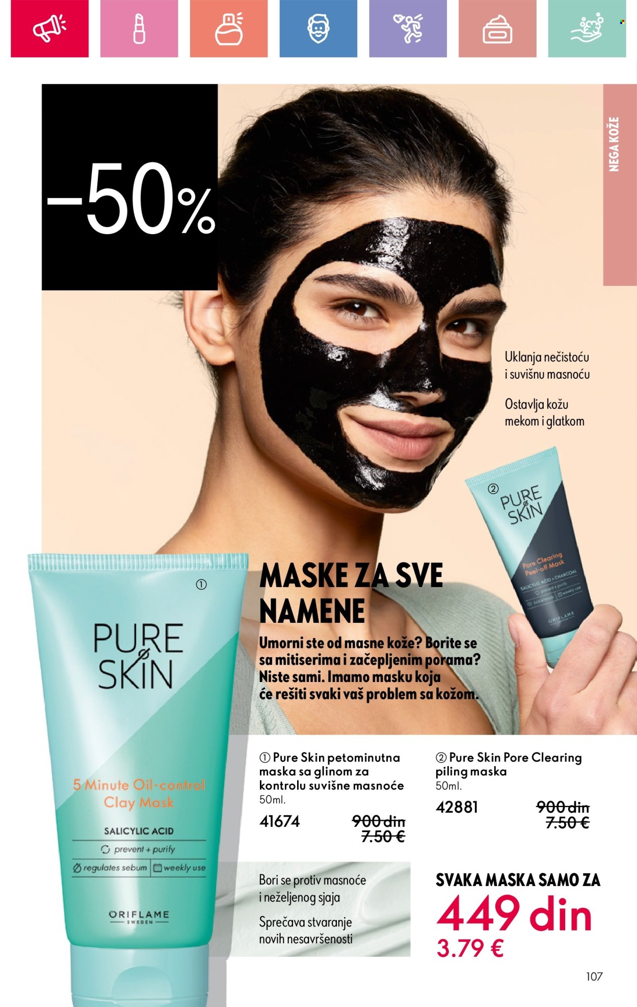 oriflame - Oriflame katalog - 13.07.-02.08.2025 - page: 107 oriflame - Oriflame katalog - 13.07.-02.08.2025 - page: 107