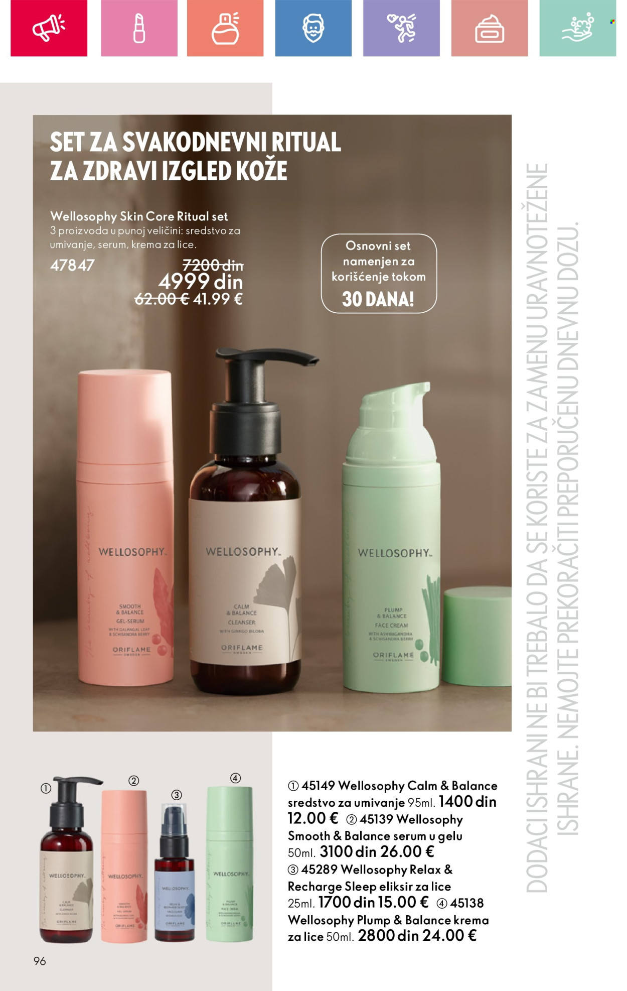 oriflame - Oriflame katalog - 13.07.-02.08.2025 - page: 96 oriflame - Oriflame katalog - 13.07.-02.08.2025 - page: 96