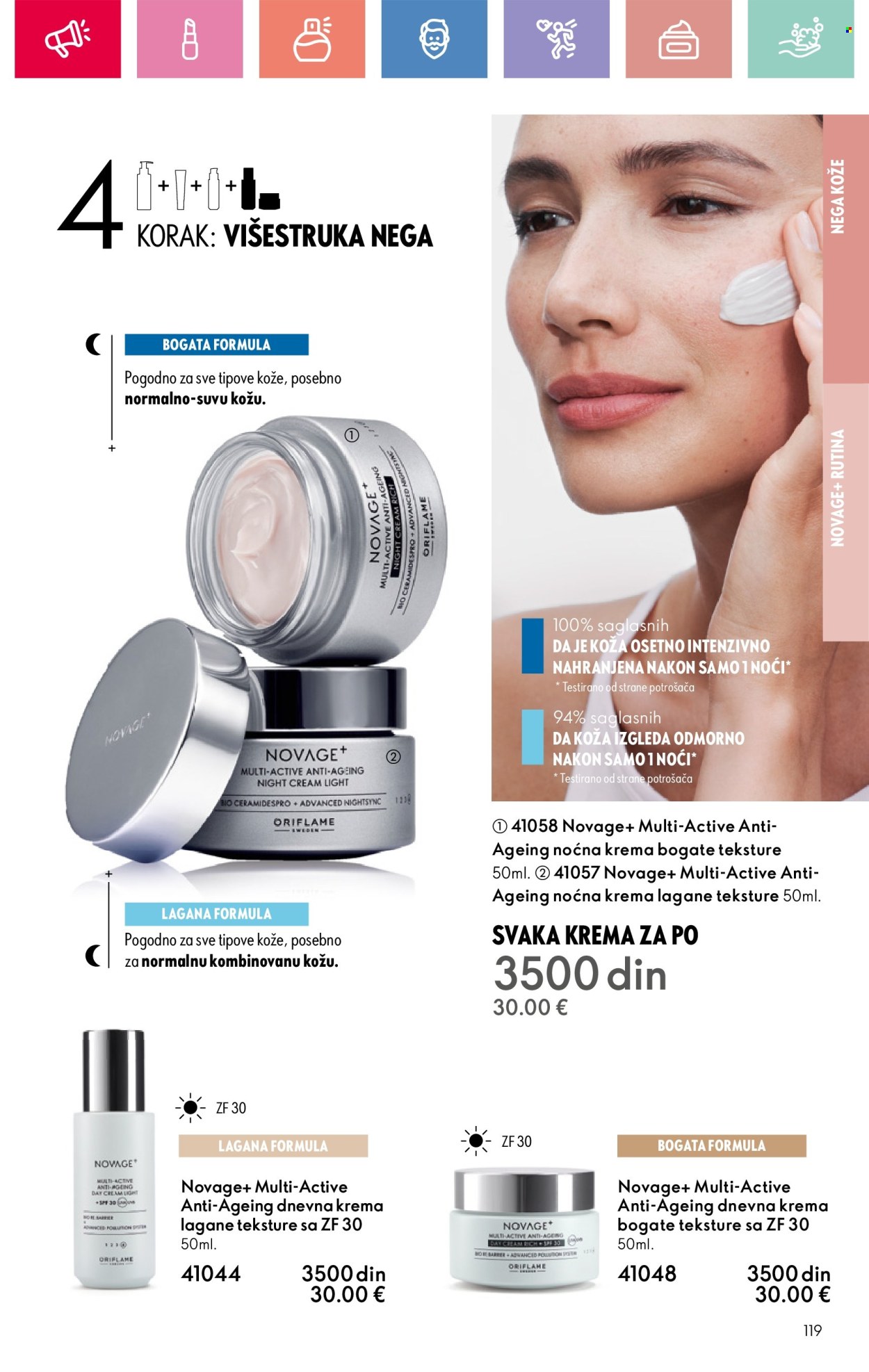 oriflame - Oriflame katalog - 13.07.-02.08.2025 - page: 119 oriflame - Oriflame katalog - 13.07.-02.08.2025 - page: 119
