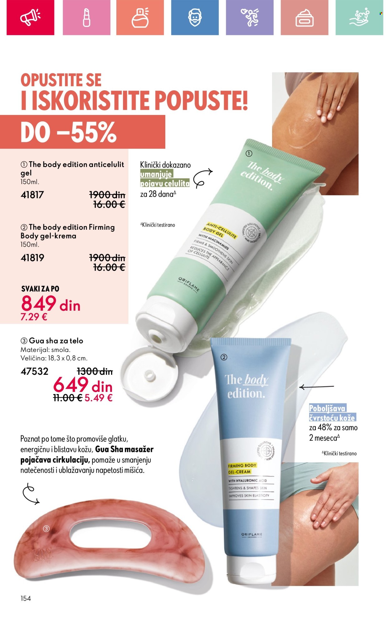 oriflame - Oriflame katalog - 13.07.-02.08.2025 - page: 154 oriflame - Oriflame katalog - 13.07.-02.08.2025 - page: 154
