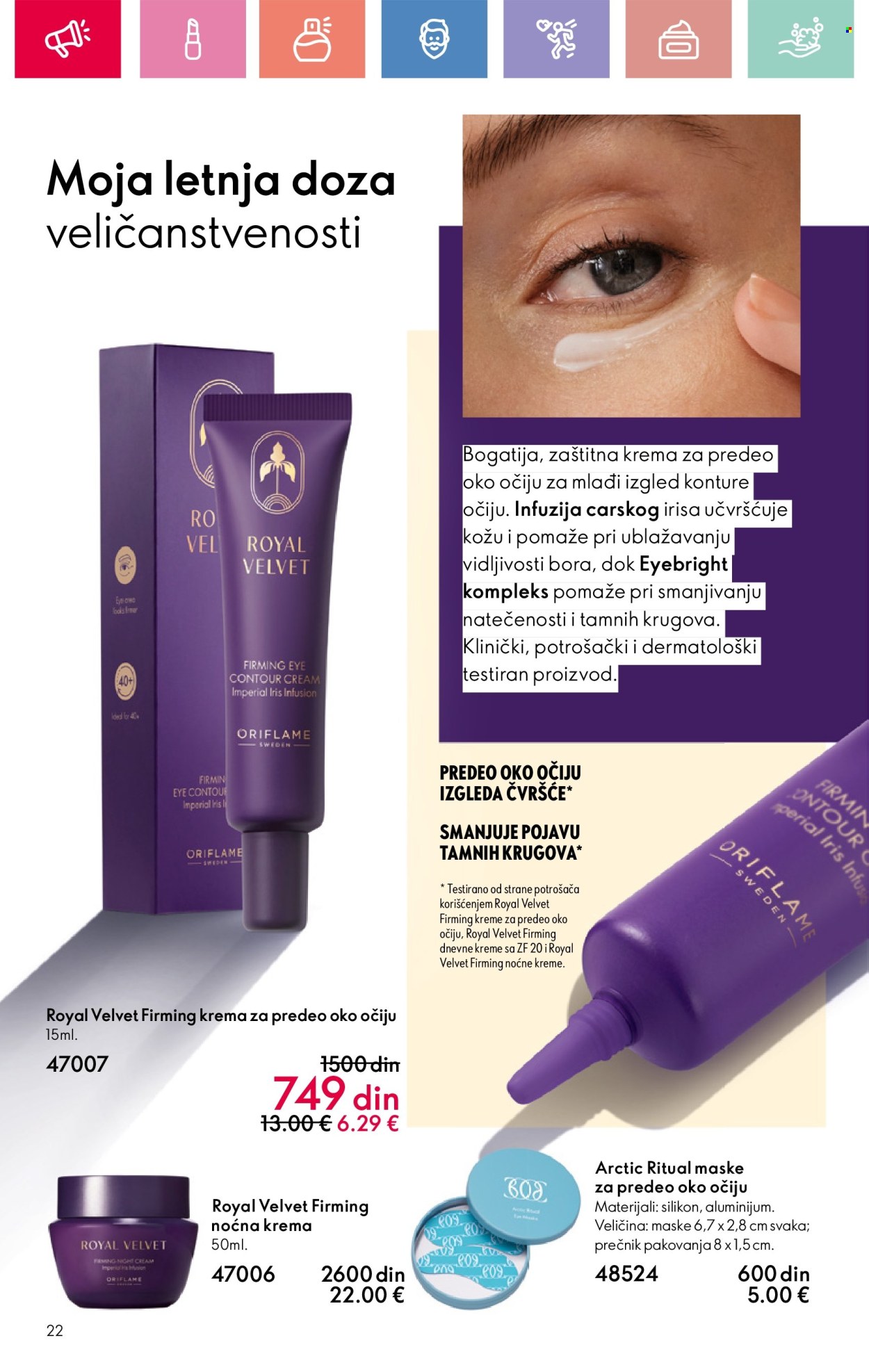 oriflame - Oriflame katalog - 13.07.-02.08.2025 - page: 22 oriflame - Oriflame katalog - 13.07.-02.08.2025 - page: 22