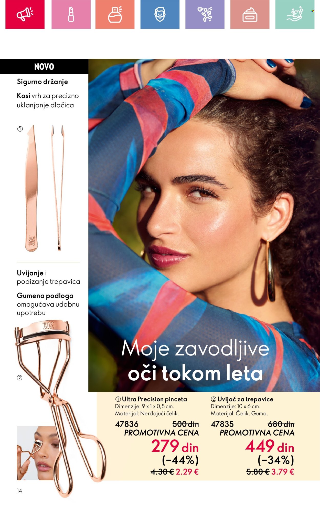oriflame - Oriflame katalog - 13.07.-02.08.2025 - page: 14 oriflame - Oriflame katalog - 13.07.-02.08.2025 - page: 14