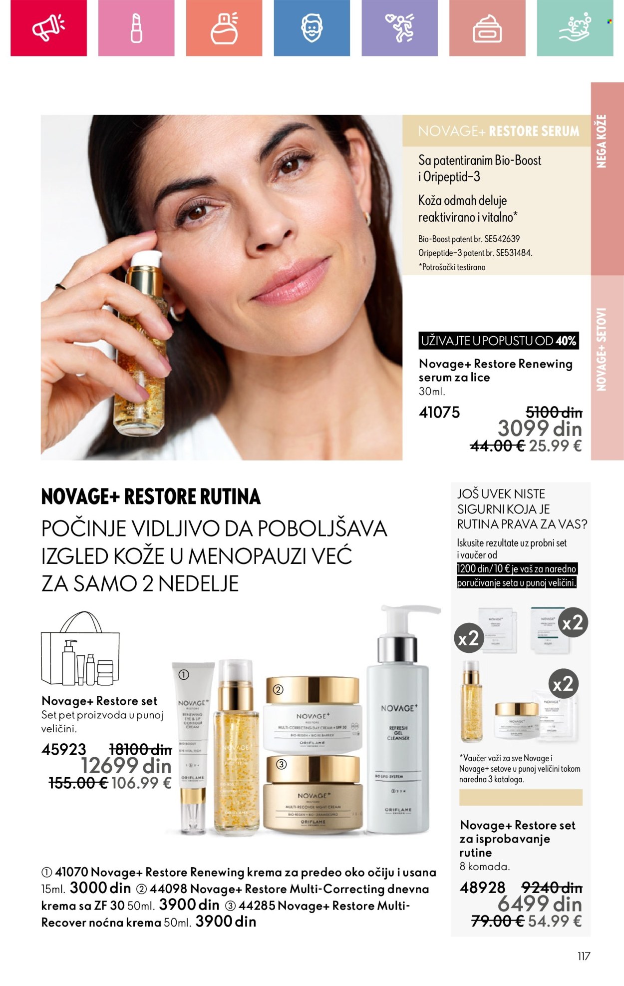 oriflame - Oriflame katalog - 13.07.-02.08.2025 - page: 117 oriflame - Oriflame katalog - 13.07.-02.08.2025 - page: 117