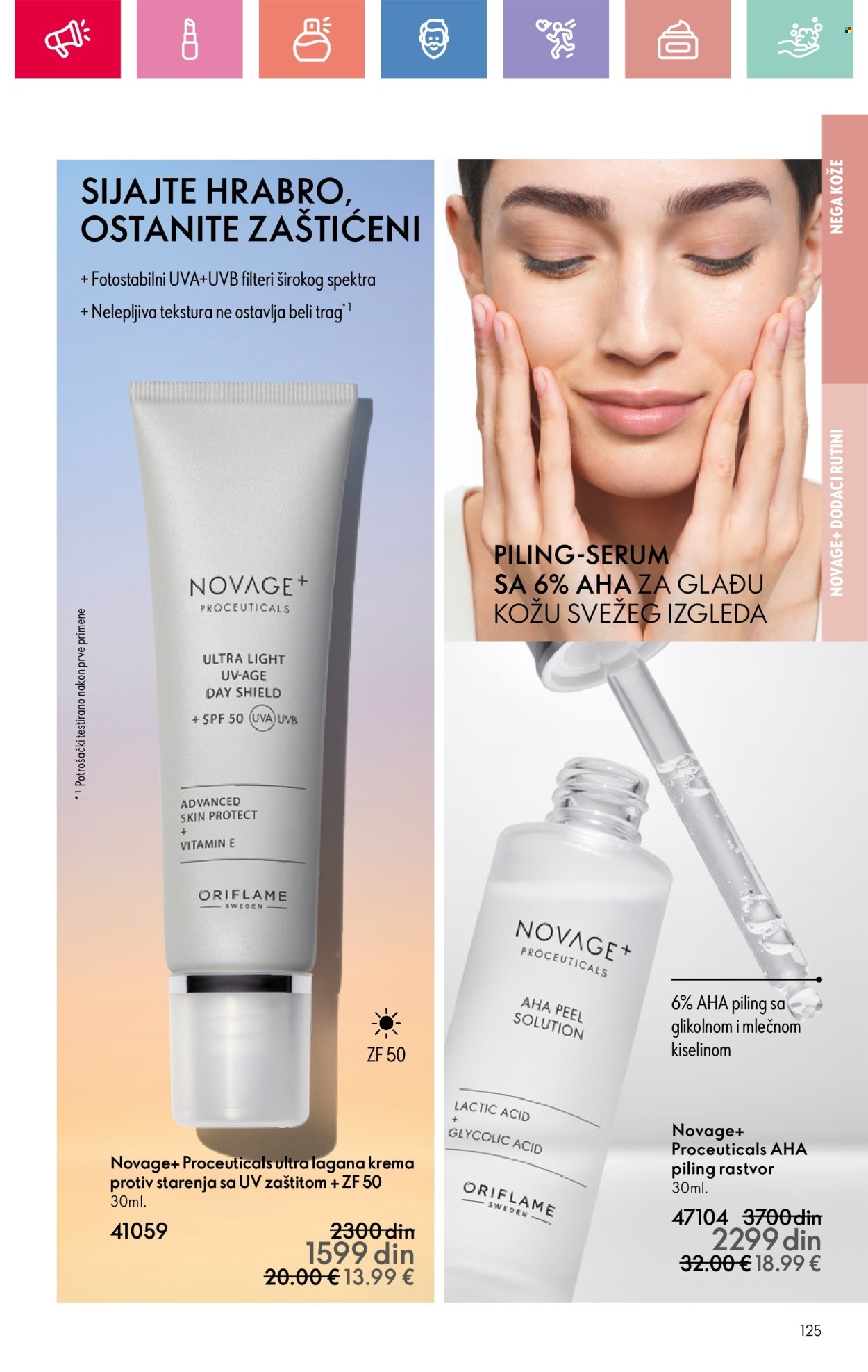 oriflame - Oriflame katalog - 13.07.-02.08.2025 - page: 125 oriflame - Oriflame katalog - 13.07.-02.08.2025 - page: 125
