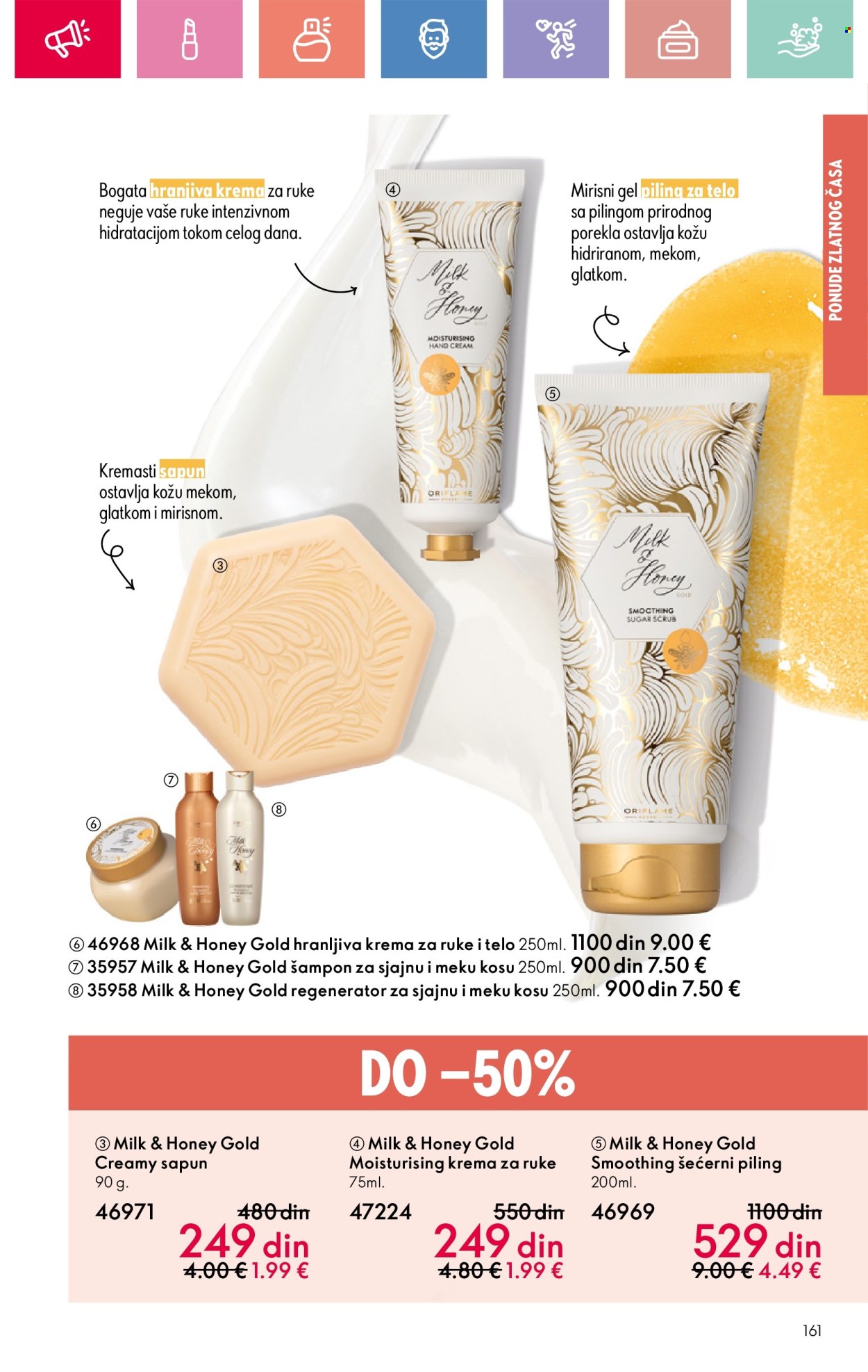 oriflame - Oriflame katalog - 13.07.-02.08.2025 - page: 161 oriflame - Oriflame katalog - 13.07.-02.08.2025 - page: 161