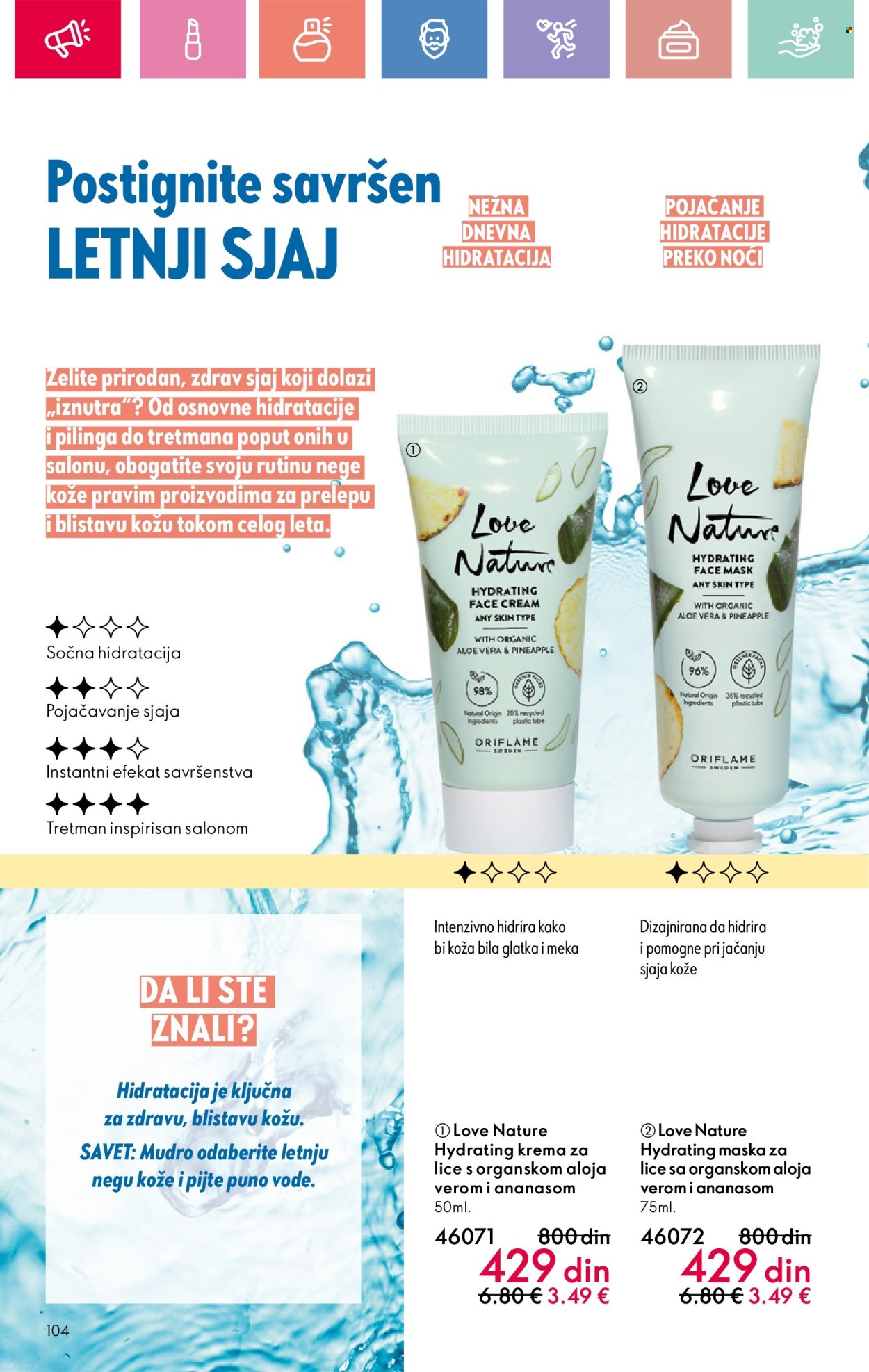 oriflame - Oriflame katalog - 13.07.-02.08.2025 - page: 104 oriflame - Oriflame katalog - 13.07.-02.08.2025 - page: 104