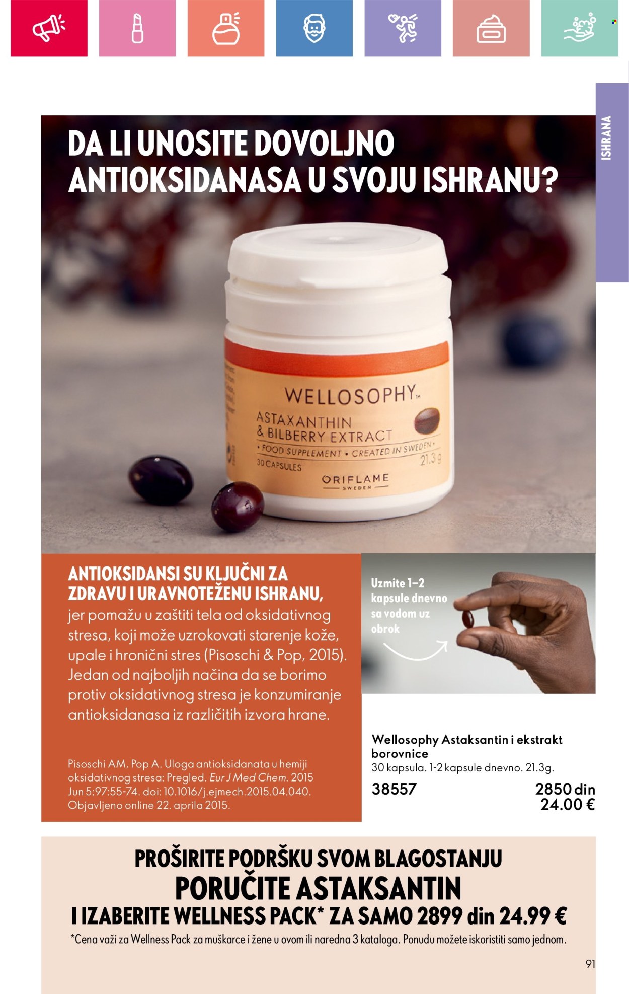 oriflame - Oriflame katalog - 13.07.-02.08.2025 - page: 91 oriflame - Oriflame katalog - 13.07.-02.08.2025 - page: 91