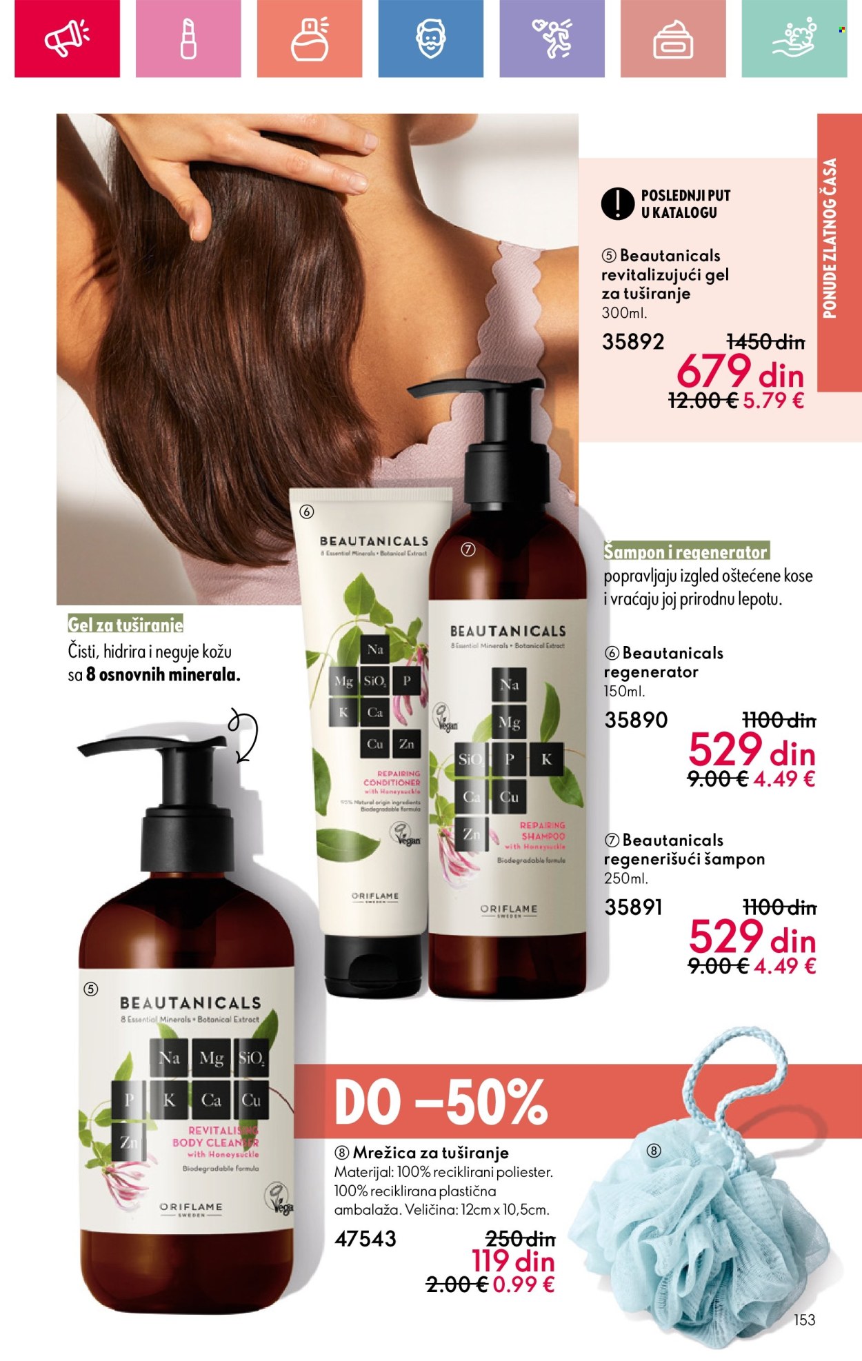 oriflame - Oriflame katalog - 13.07.-02.08.2025 - page: 153 oriflame - Oriflame katalog - 13.07.-02.08.2025 - page: 153