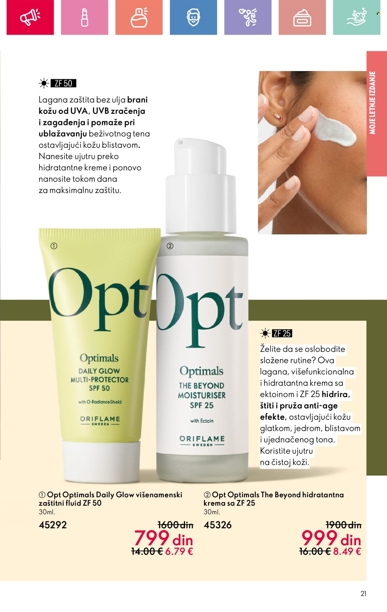 oriflame - Oriflame katalog - 13.07.-02.08.2025 - page: 21 oriflame - Oriflame katalog - 13.07.-02.08.2025 - page: 21