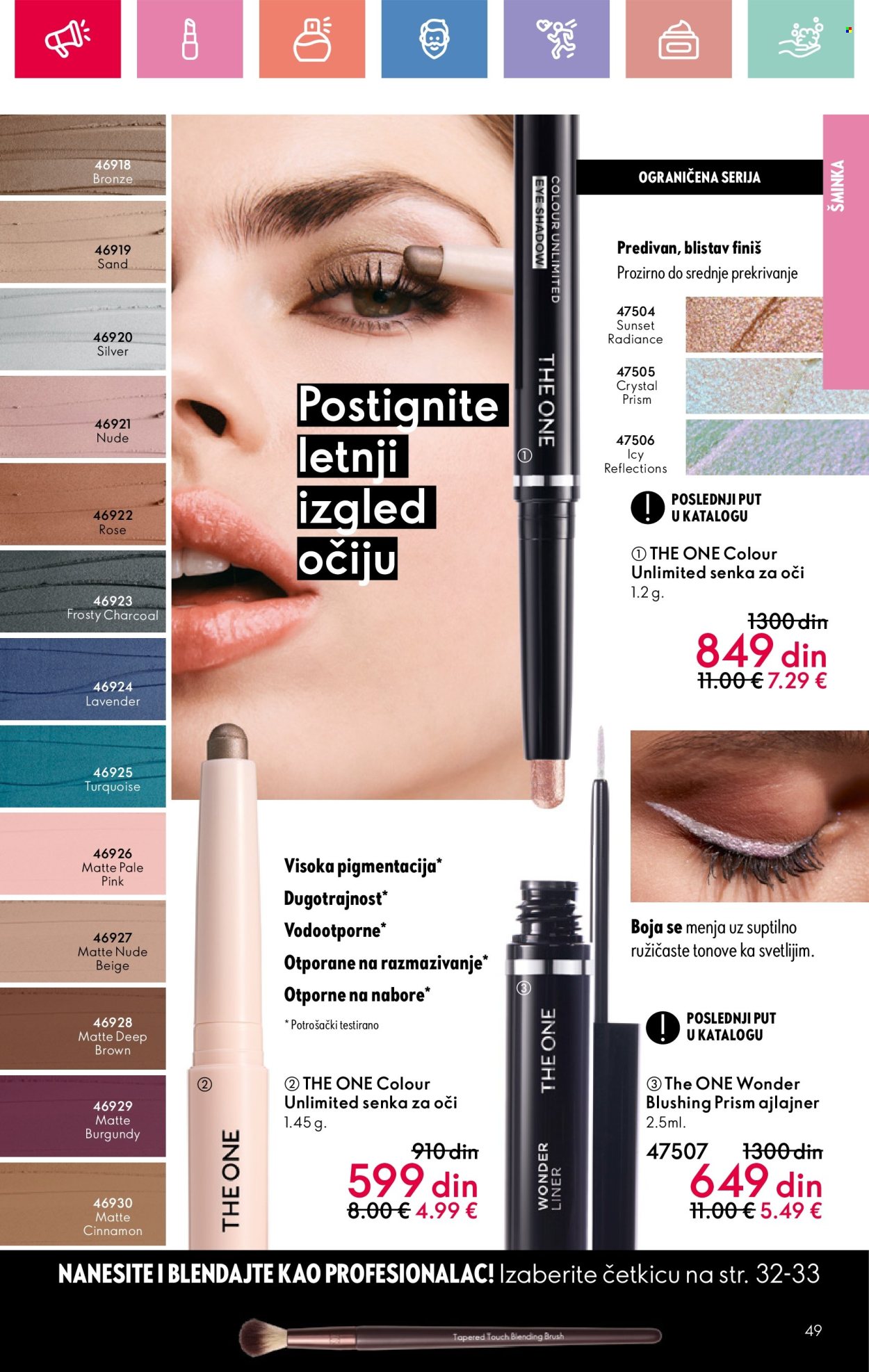 oriflame - Oriflame katalog - 13.07.-02.08.2025 - page: 49 oriflame - Oriflame katalog - 13.07.-02.08.2025 - page: 49