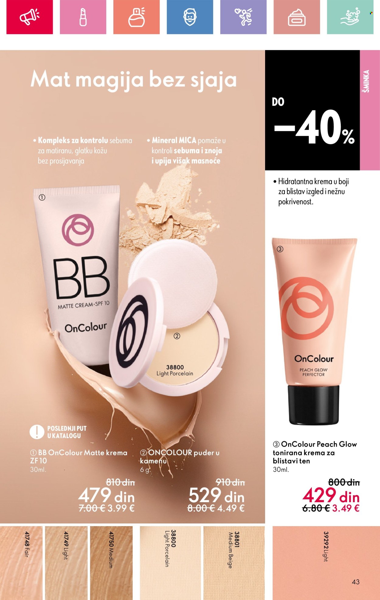 oriflame - Oriflame katalog - 13.07.-02.08.2025 - page: 43 oriflame - Oriflame katalog - 13.07.-02.08.2025 - page: 43
