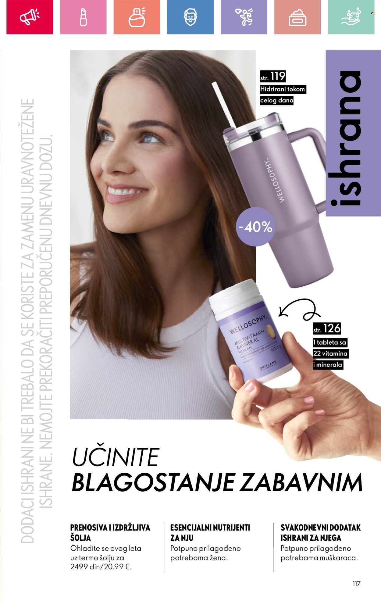 oriflame - Oriflame katalog - 03.08.-23.08.2025 - page: 117