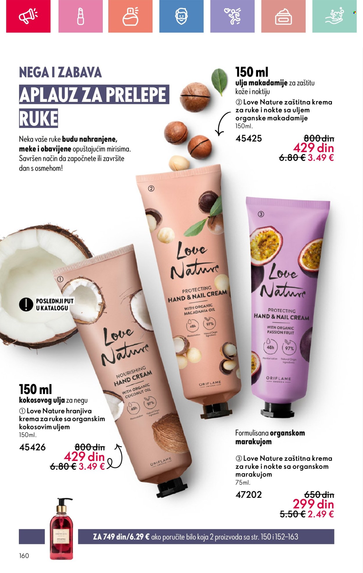 oriflame - Oriflame katalog - 03.08.-23.08.2025 - page: 160