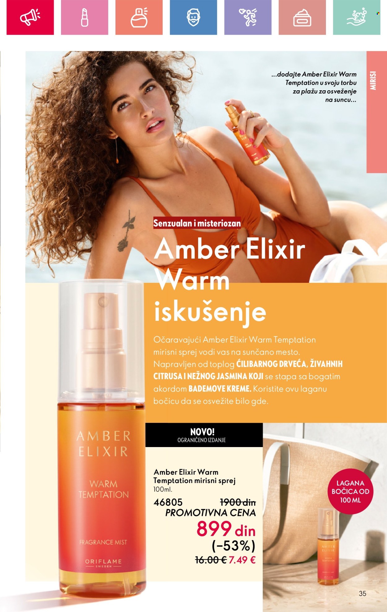 oriflame - Oriflame katalog - 03.08.-23.08.2025 - page: 35