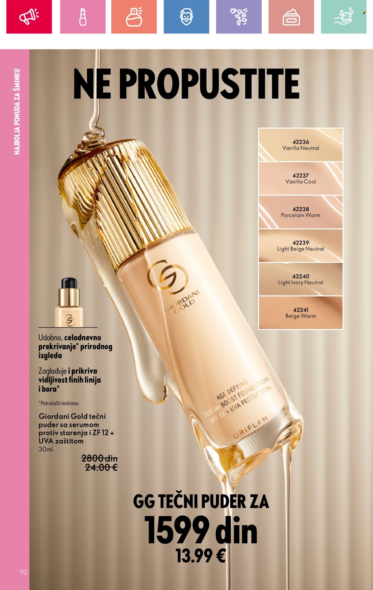 oriflame - Oriflame katalog - 03.08.-23.08.2025 - page: 92