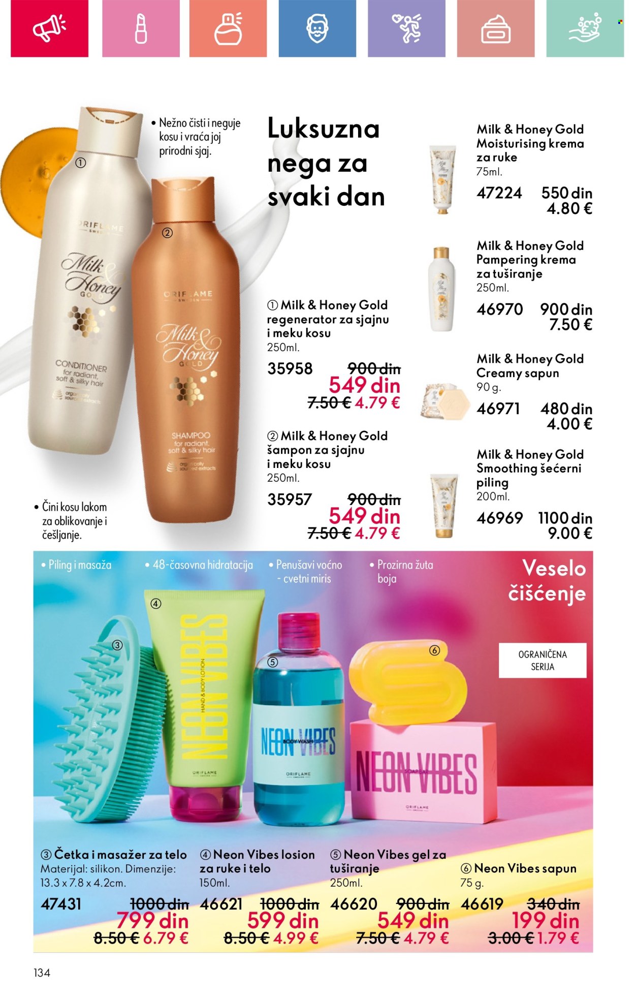 oriflame - Oriflame katalog - 03.08.-23.08.2025 - page: 134