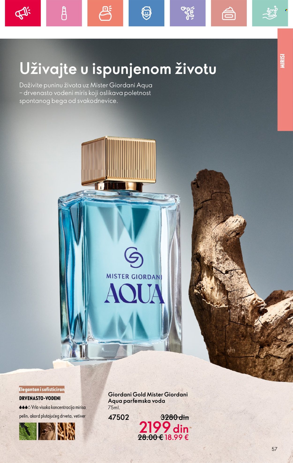 oriflame - Oriflame katalog - 03.08.-23.08.2025 - page: 57