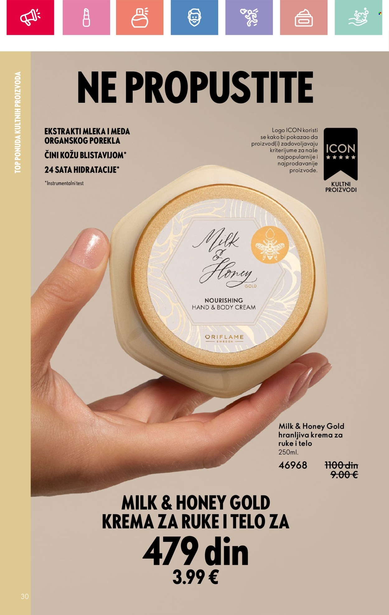 oriflame - Oriflame katalog - 03.08.-23.08.2025 - page: 30