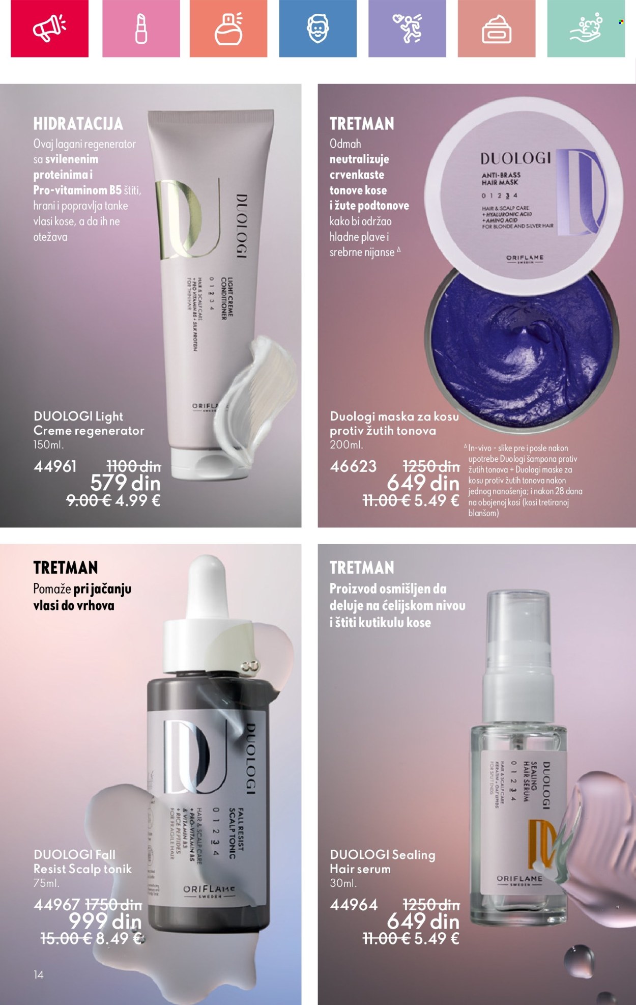 oriflame - Oriflame katalog - 03.08.-23.08.2025 - page: 14