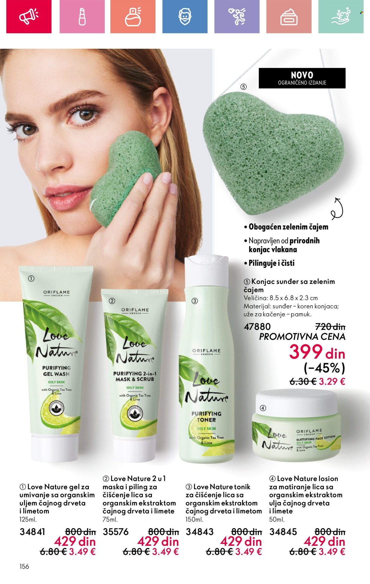 oriflame - Oriflame katalog - 03.08.-23.08.2025 - page: 156