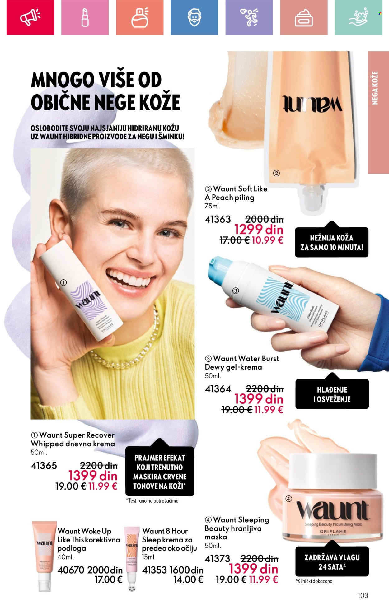 oriflame - Oriflame katalog - 03.08.-23.08.2025 - page: 103