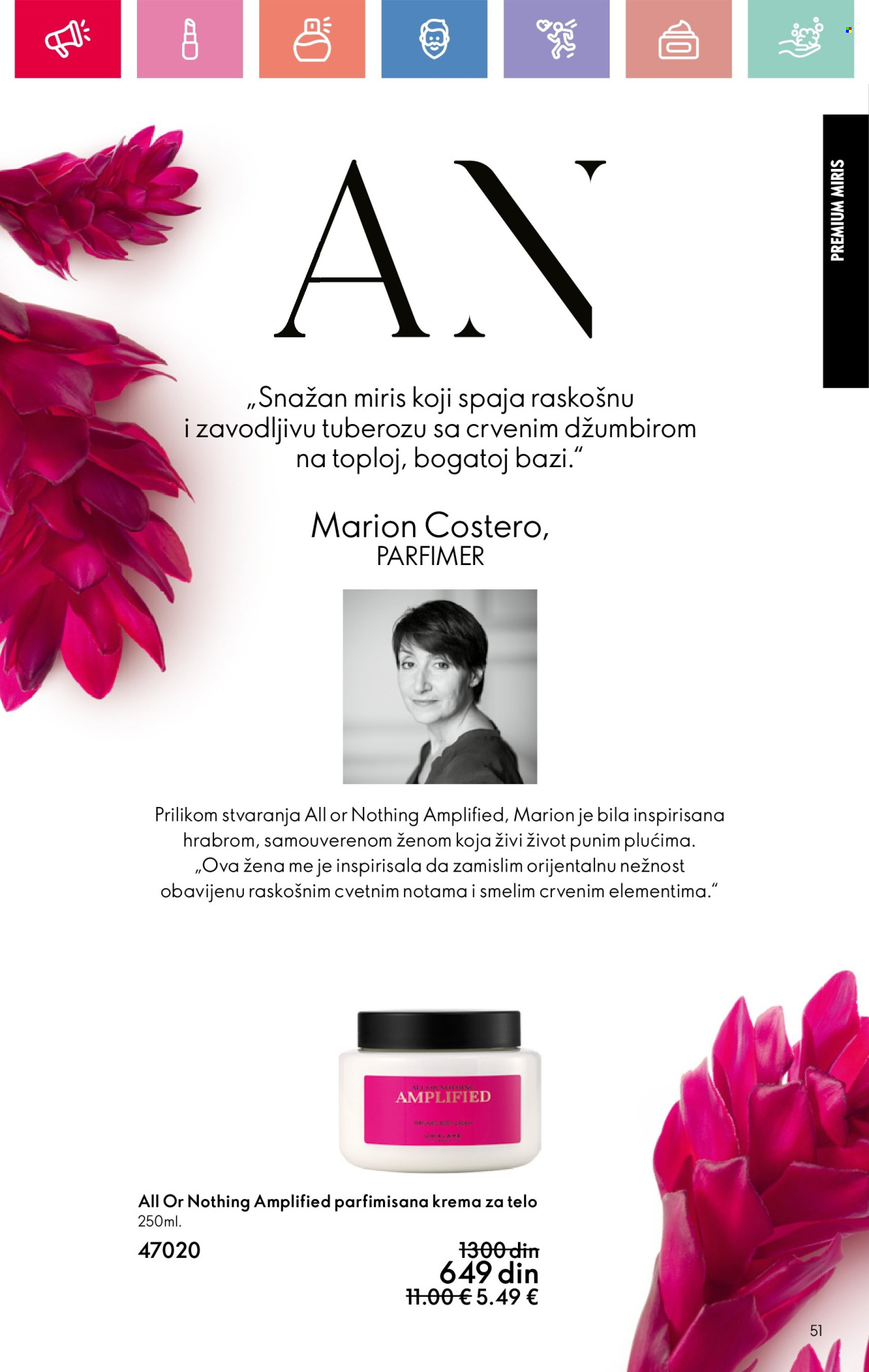 oriflame - Oriflame katalog - 03.08.-23.08.2025 - page: 51