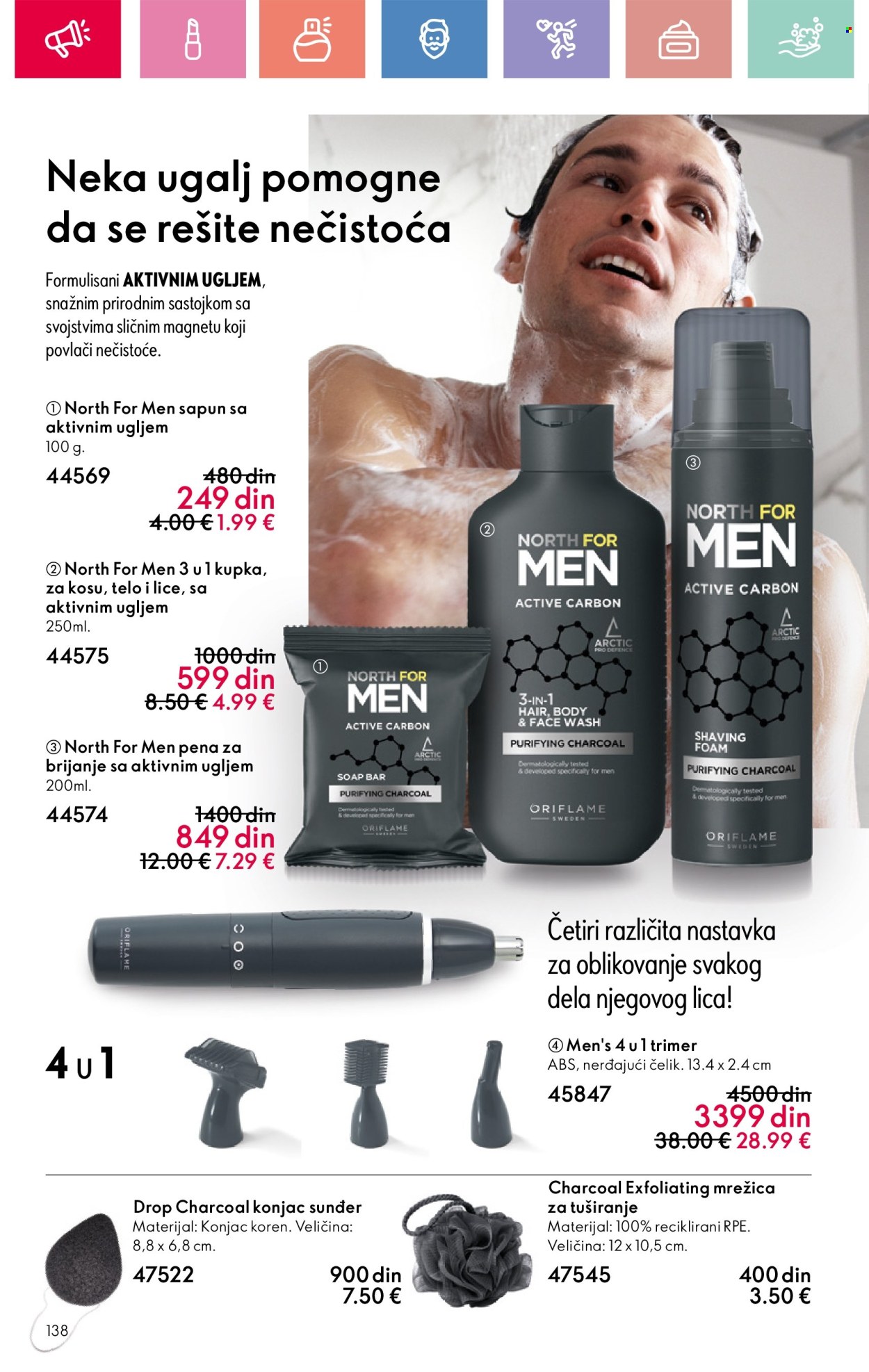 oriflame - Oriflame katalog - 03.08.-23.08.2025 - page: 138