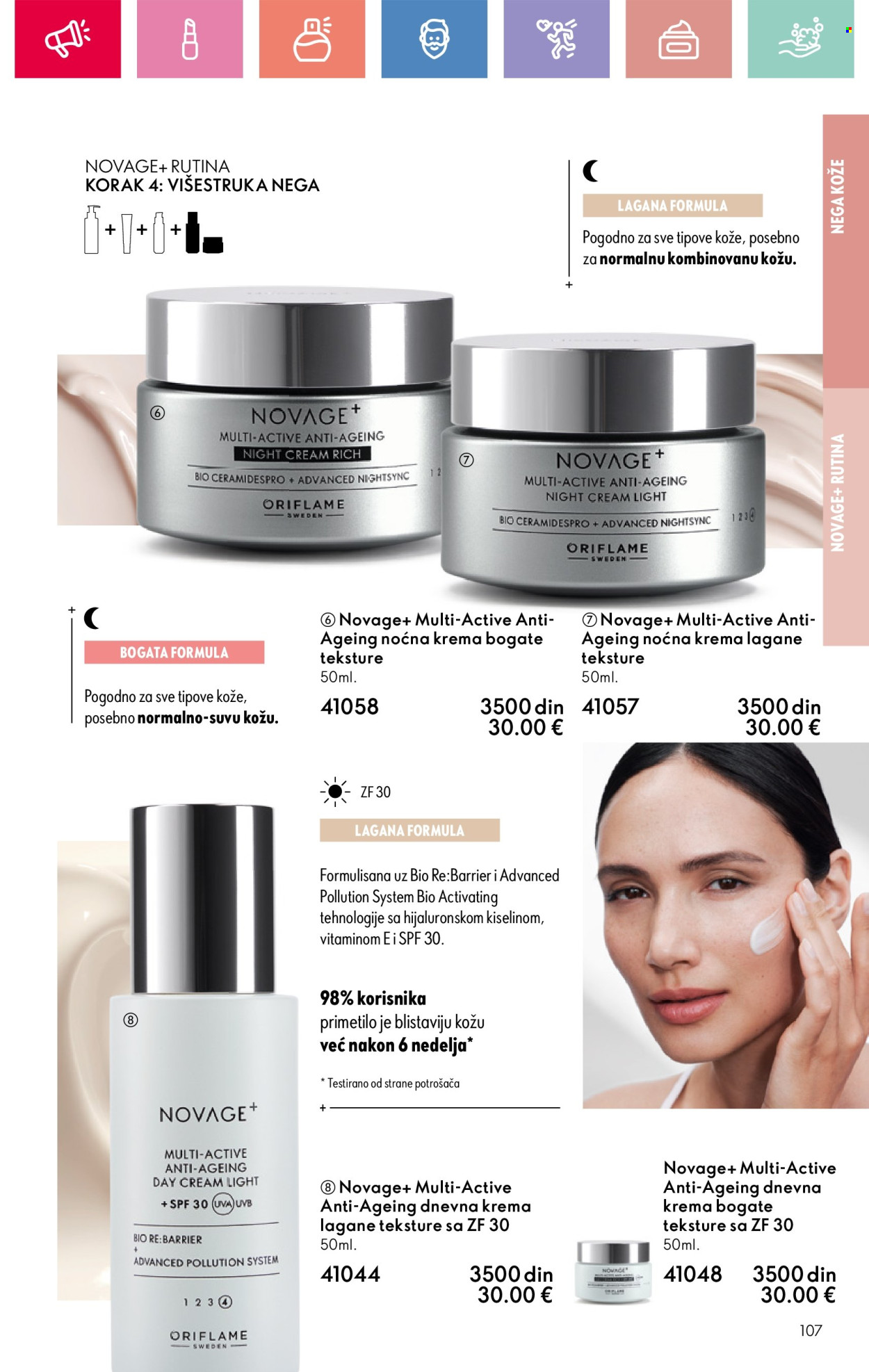 oriflame - Oriflame katalog - 03.08.-23.08.2025 - page: 107