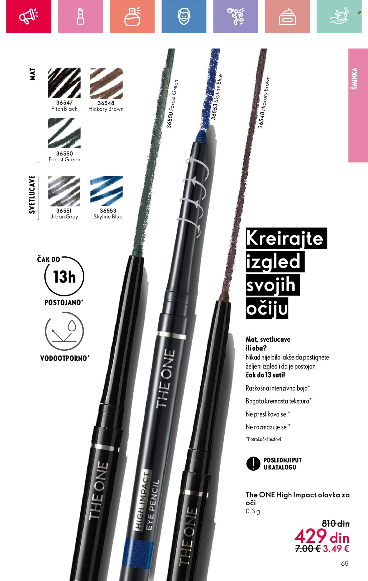 oriflame - Oriflame katalog - 03.08.-23.08.2025 - page: 65