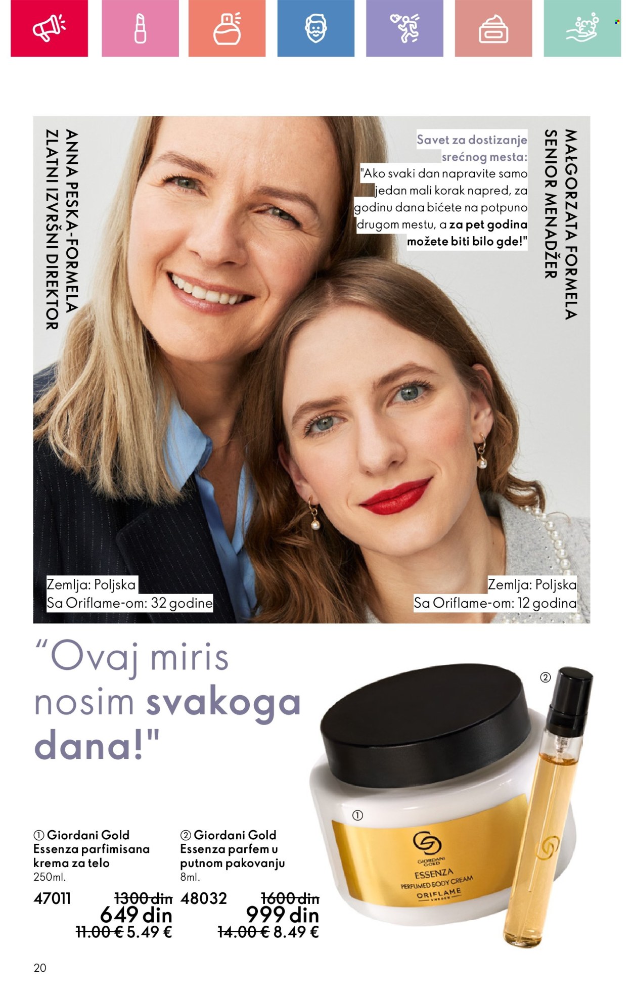 oriflame - Oriflame katalog - 03.08.-23.08.2025 - page: 20
