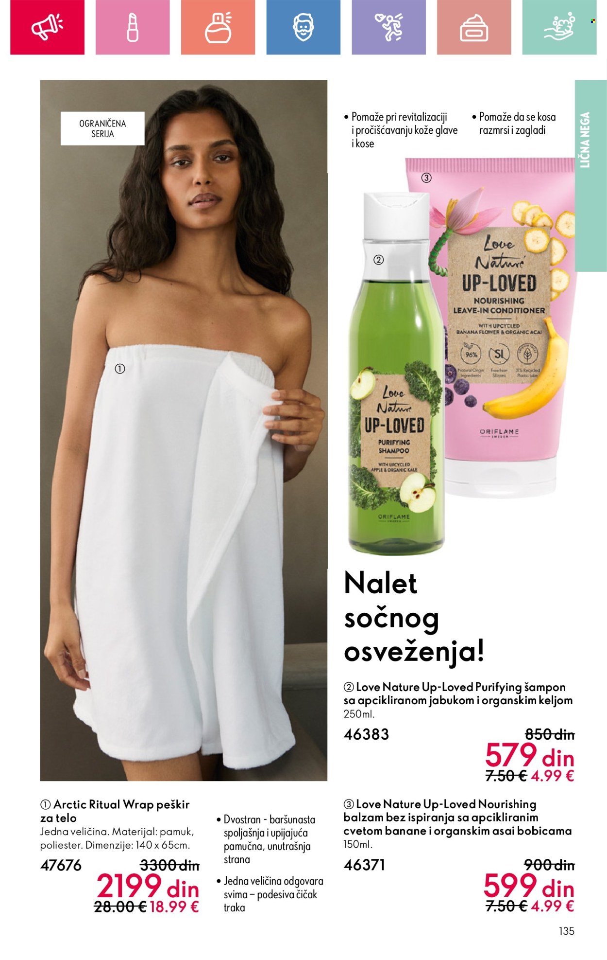 oriflame - Oriflame katalog - 03.08.-23.08.2025 - page: 135