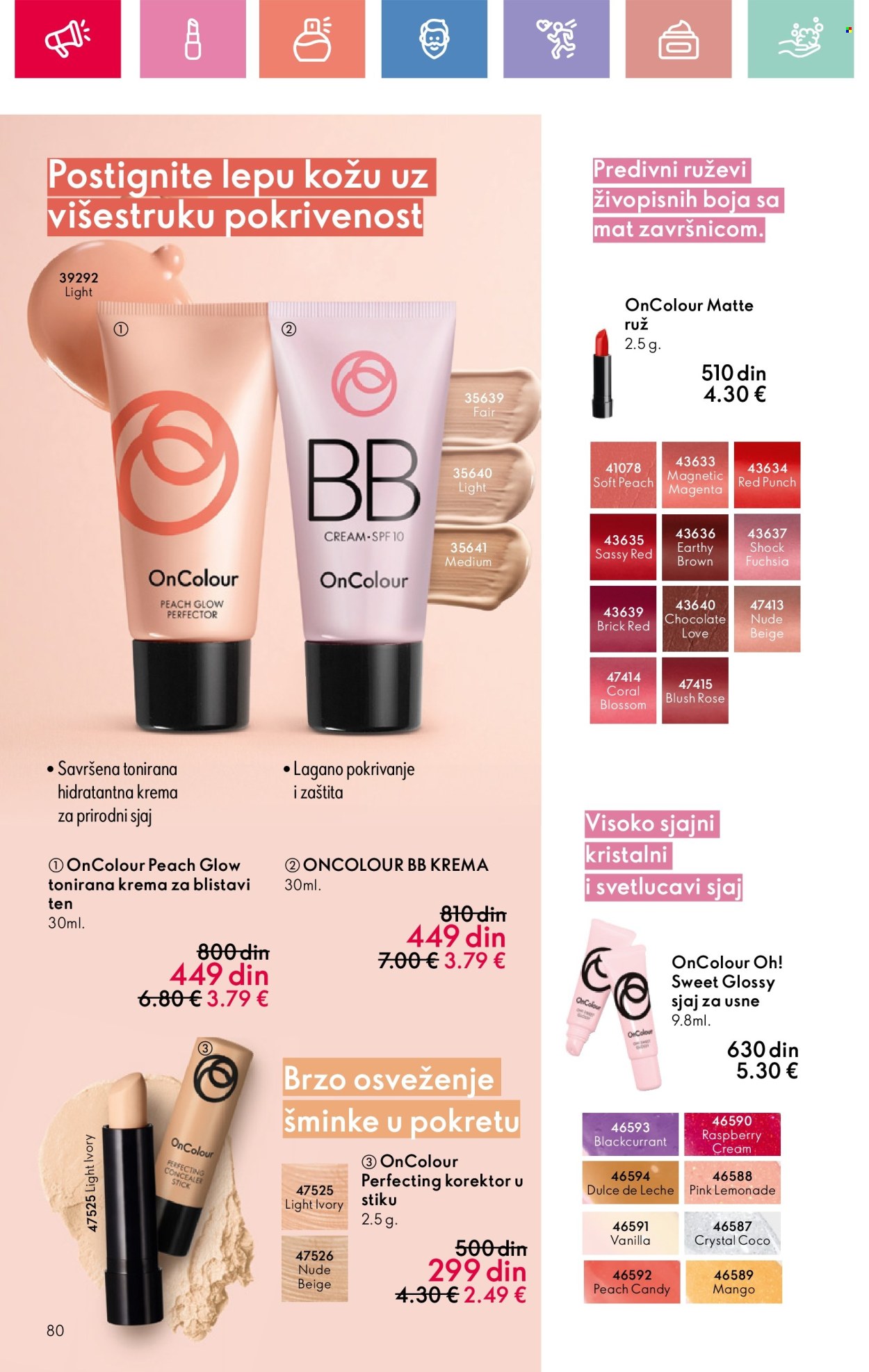 oriflame - Oriflame katalog - 03.08.-23.08.2025 - page: 80