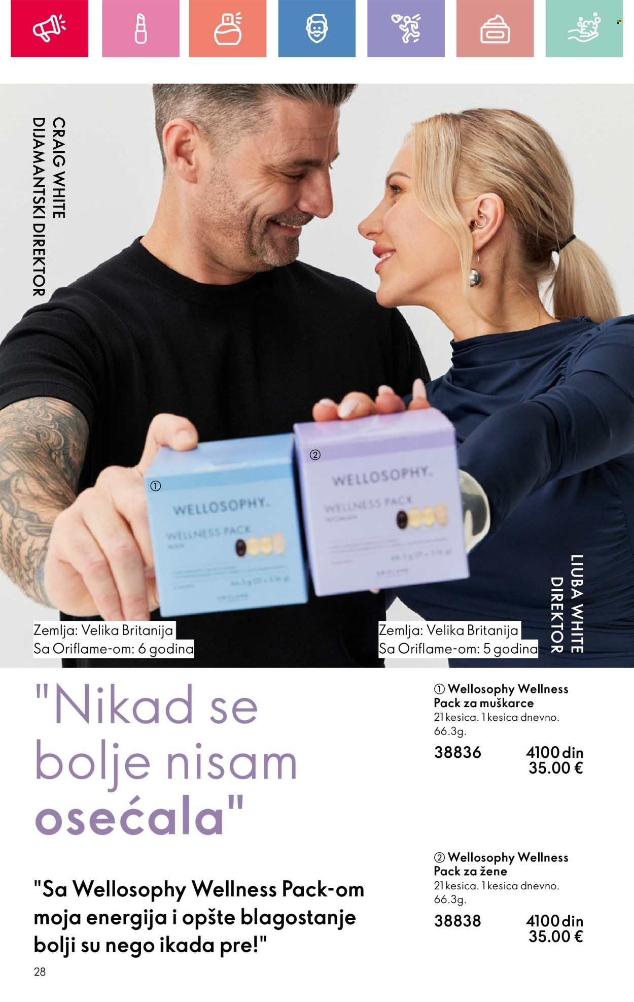 oriflame - Oriflame katalog - 03.08.-23.08.2025 - page: 28