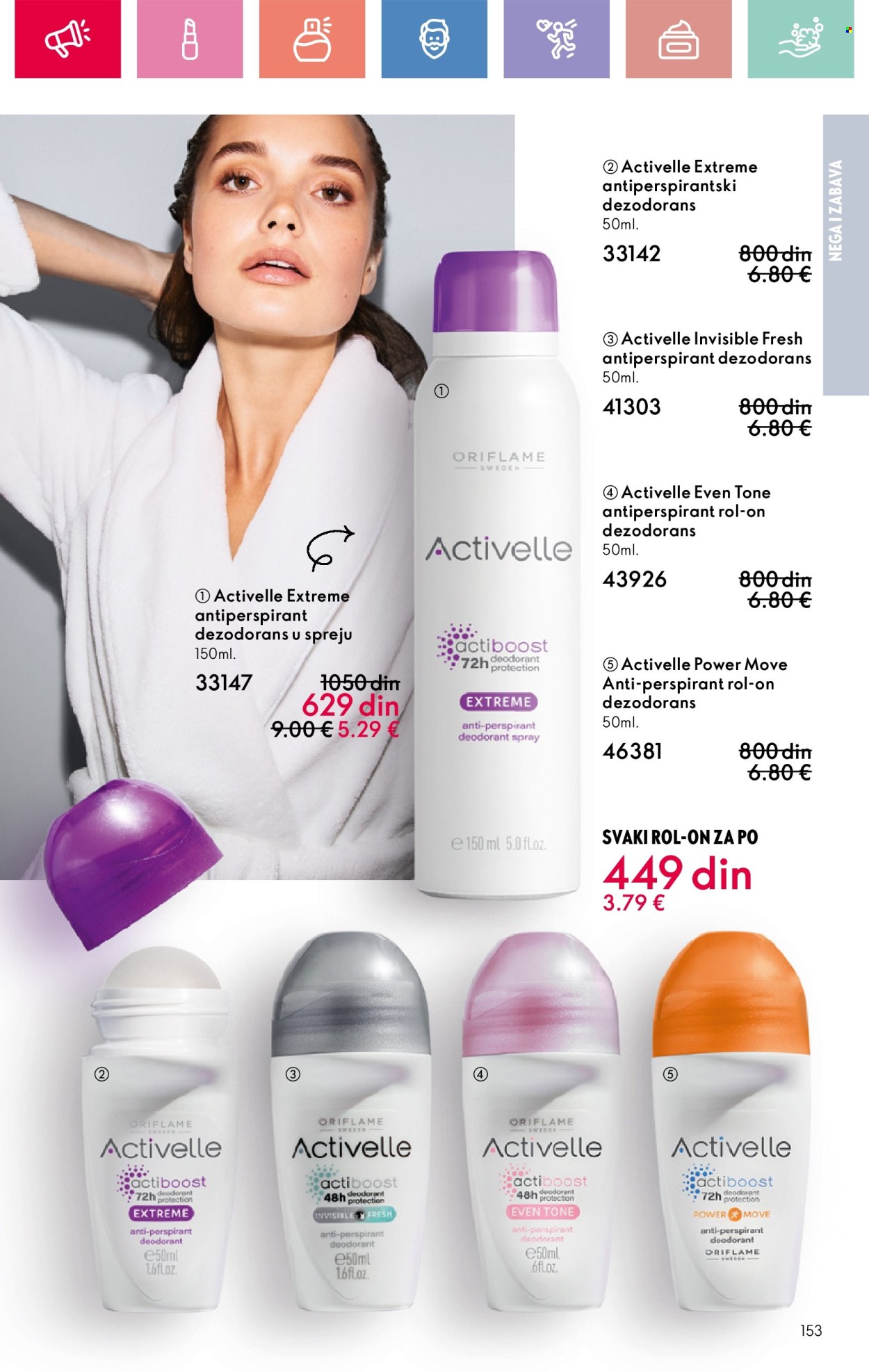 oriflame - Oriflame katalog - 03.08.-23.08.2025 - page: 153