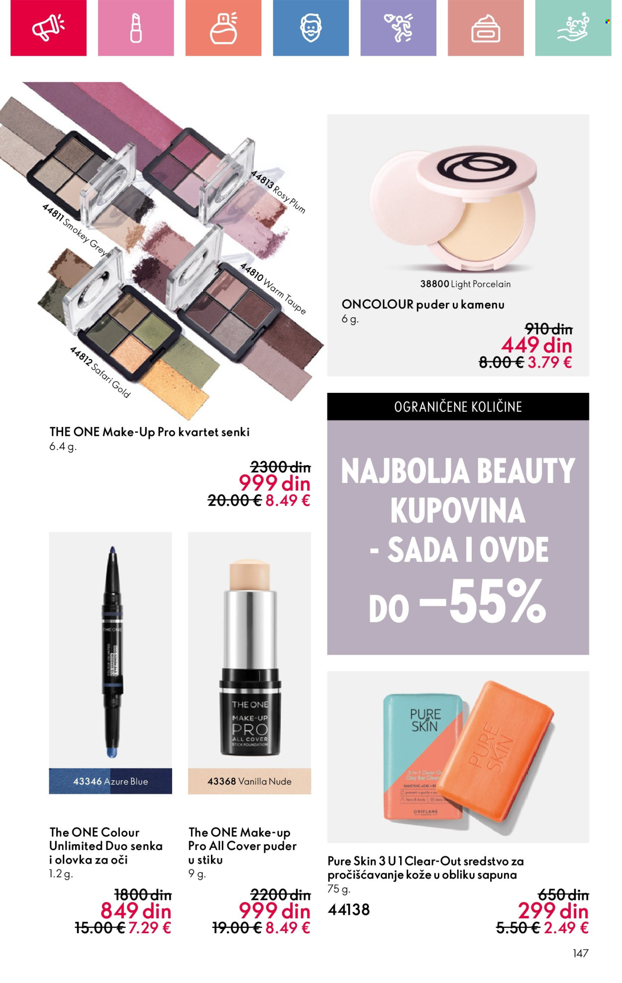 oriflame - Oriflame katalog - 03.08.-23.08.2025 - page: 147