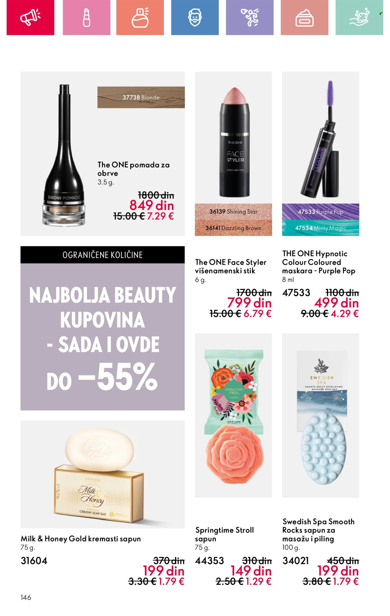 oriflame - Oriflame katalog - 03.08.-23.08.2025 - page: 146