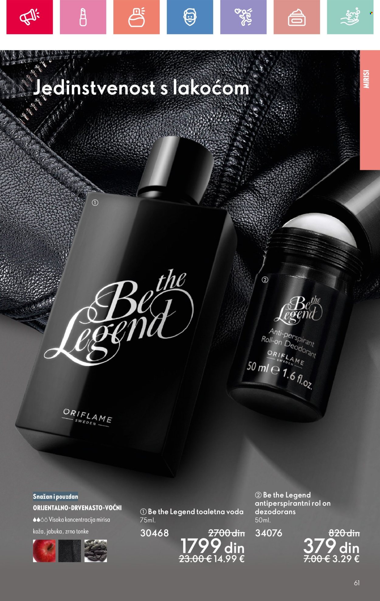 oriflame - Oriflame katalog - 03.08.-23.08.2025 - page: 61