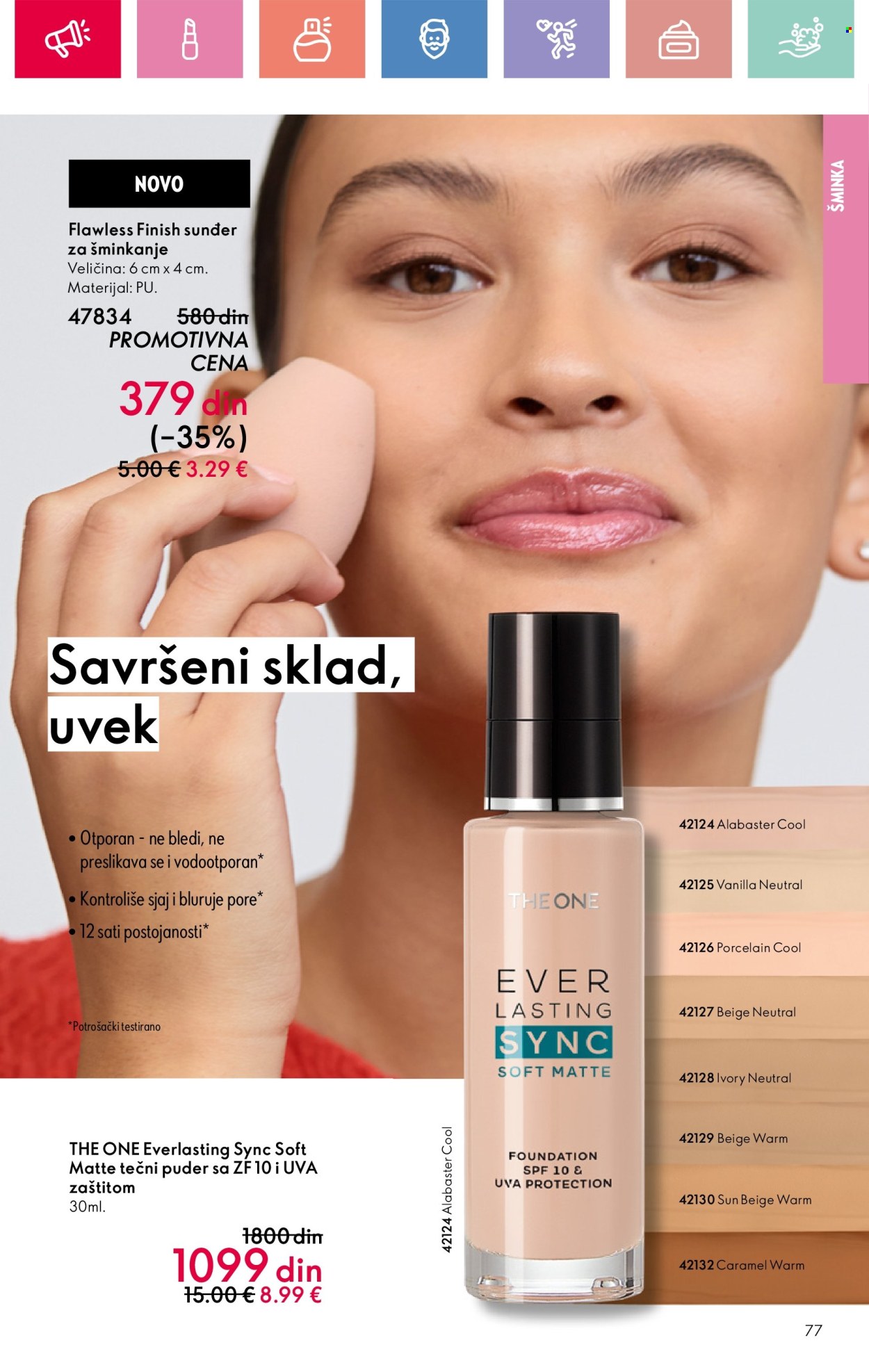 oriflame - Oriflame katalog - 03.08.-23.08.2025 - page: 77