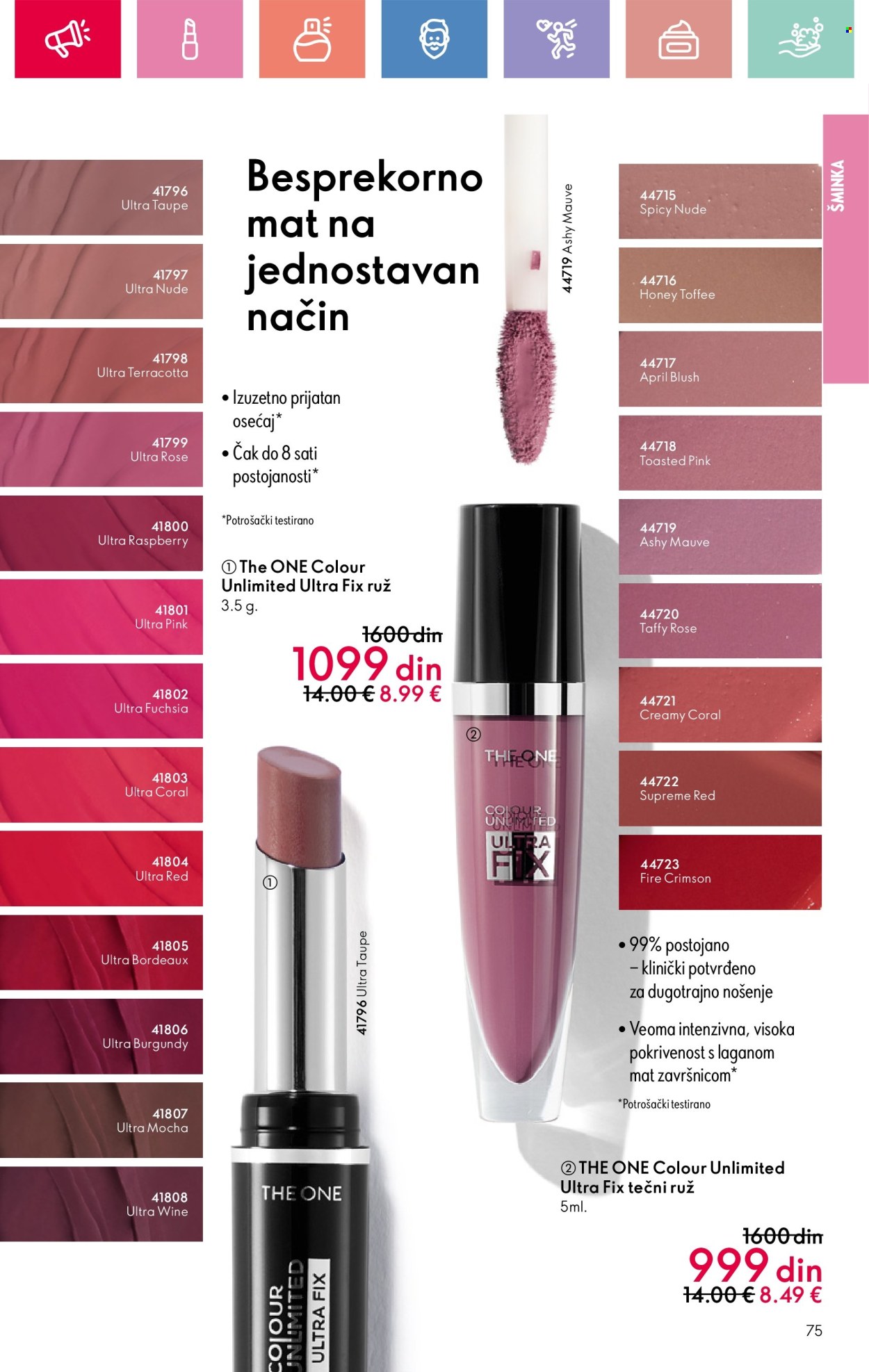 oriflame - Oriflame katalog - 03.08.-23.08.2025 - page: 75