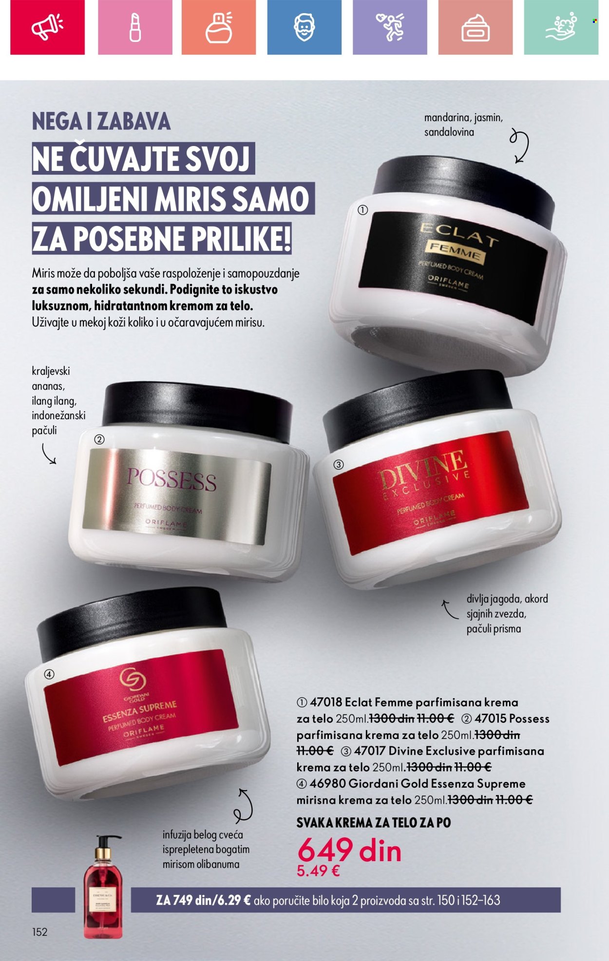 oriflame - Oriflame katalog - 03.08.-23.08.2025 - page: 152