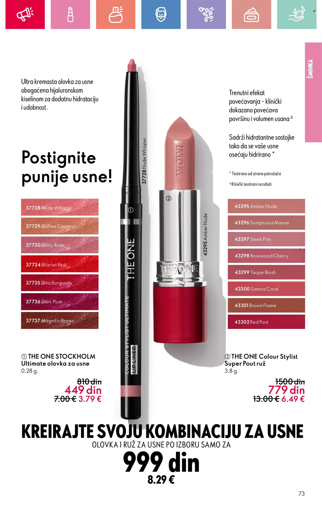 oriflame - Oriflame katalog - 03.08.-23.08.2025 - page: 73