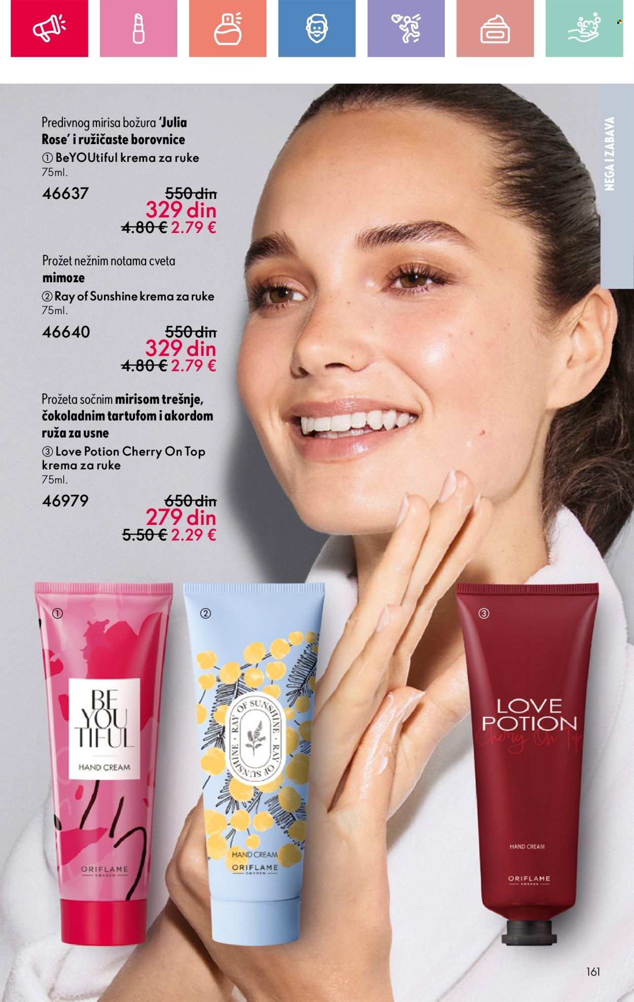 oriflame - Oriflame katalog - 03.08.-23.08.2025 - page: 161