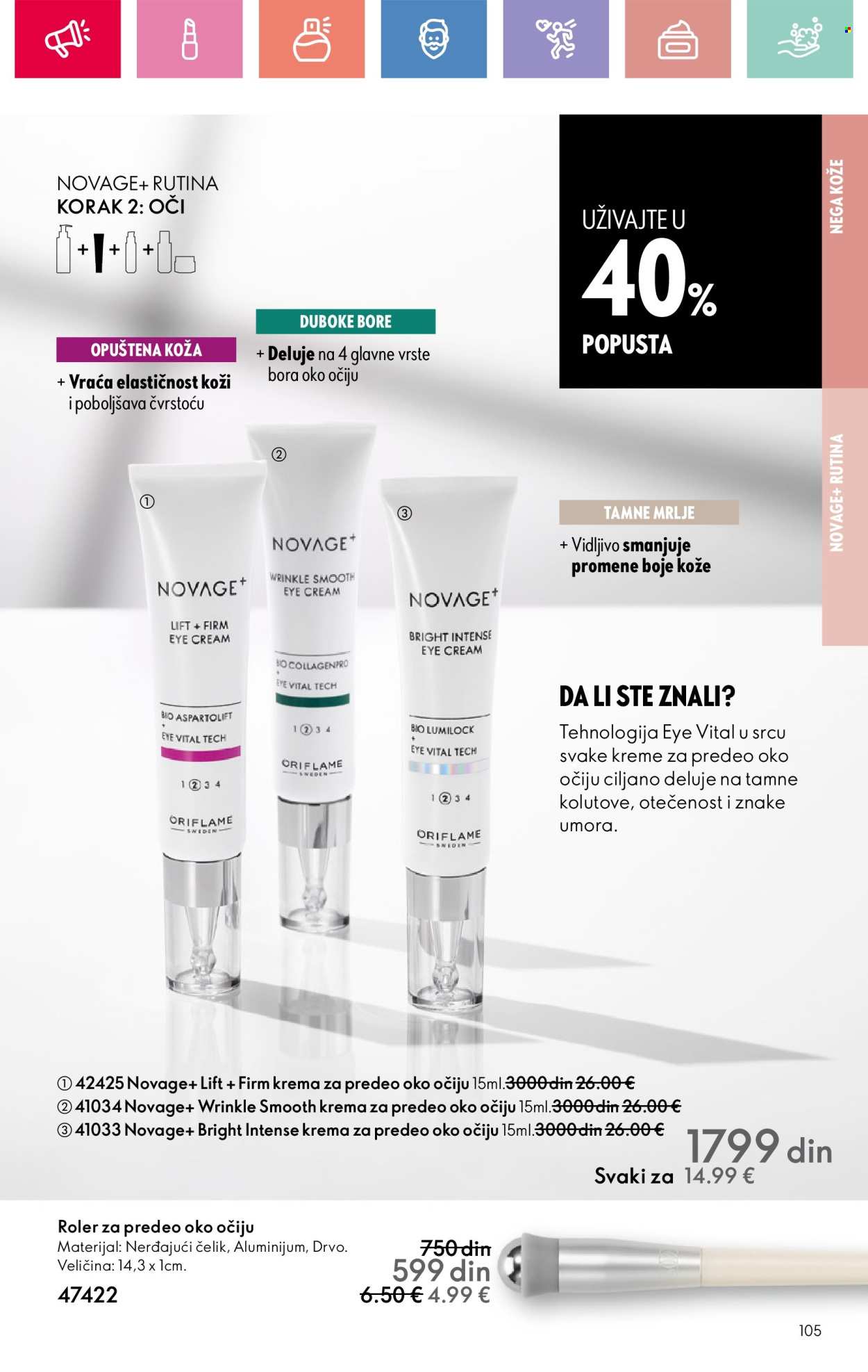 oriflame - Oriflame katalog - 03.08.-23.08.2025 - page: 105