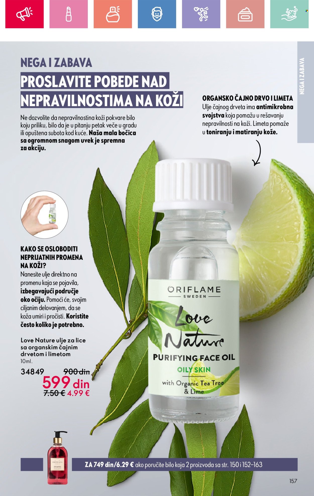 oriflame - Oriflame katalog - 03.08.-23.08.2025 - page: 157