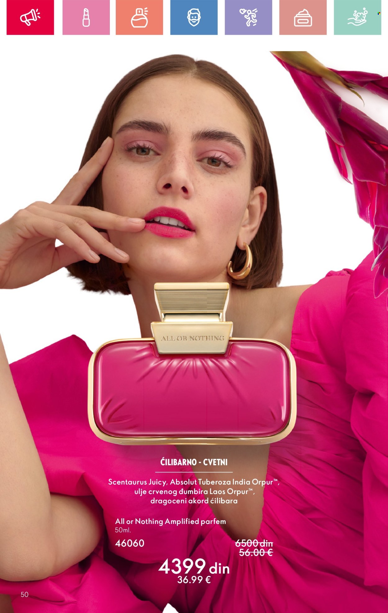 oriflame - Oriflame katalog - 03.08.-23.08.2025 - page: 50