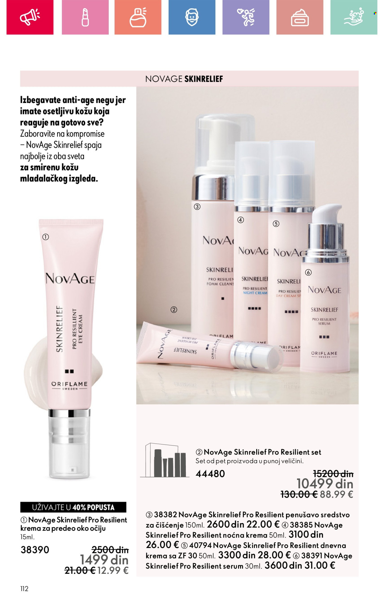 oriflame - Oriflame katalog - 03.08.-23.08.2025 - page: 112