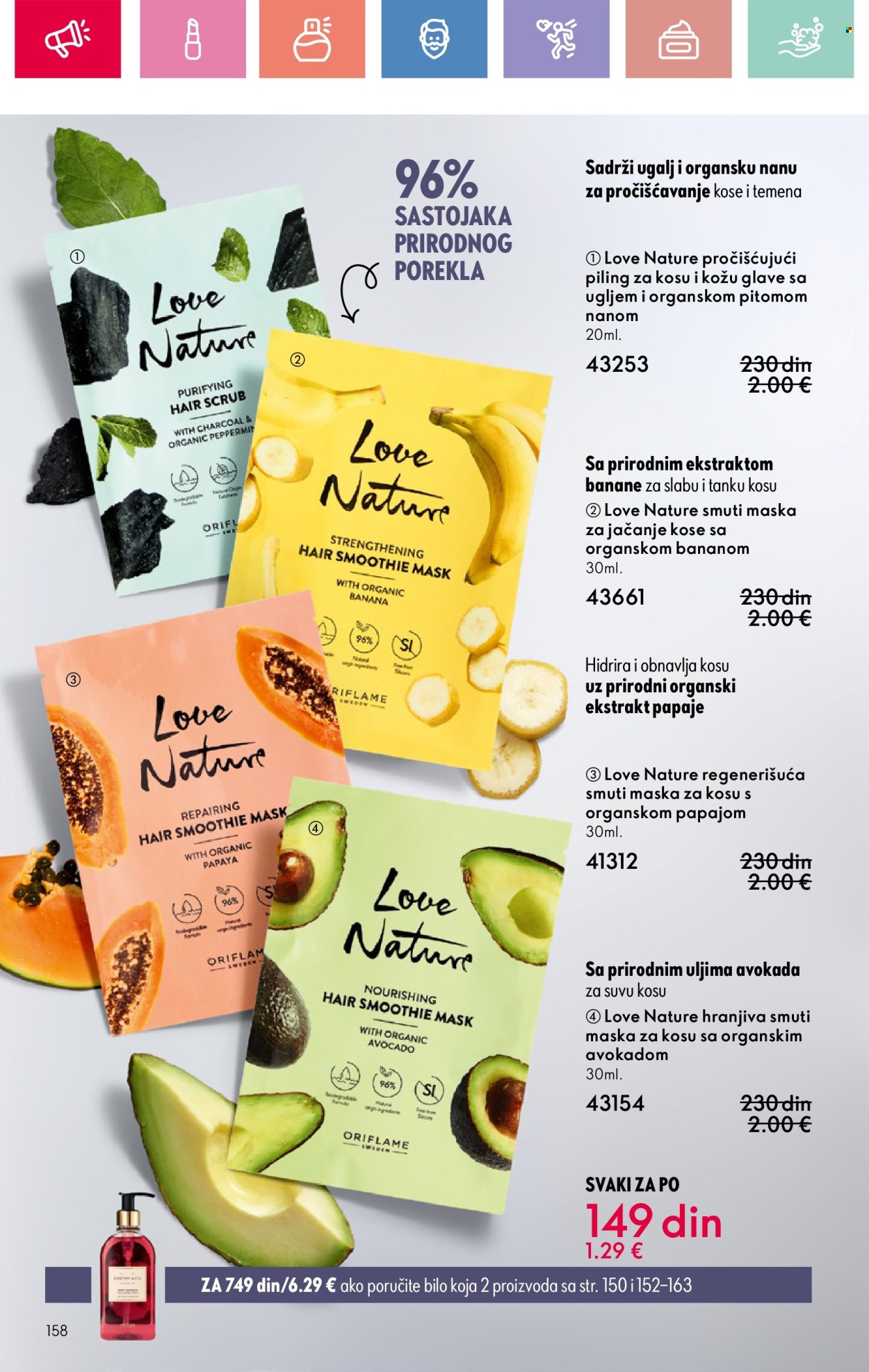 oriflame - Oriflame katalog - 03.08.-23.08.2025 - page: 158