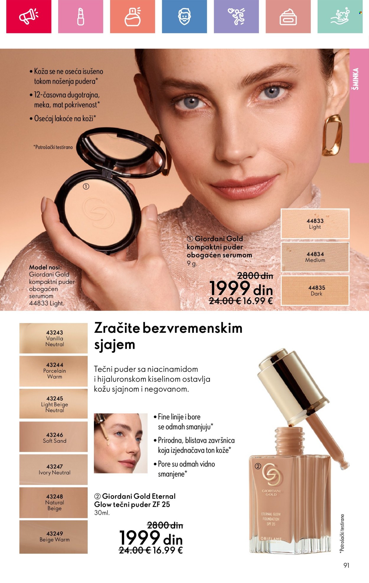 oriflame - Oriflame katalog - 03.08.-23.08.2025 - page: 91