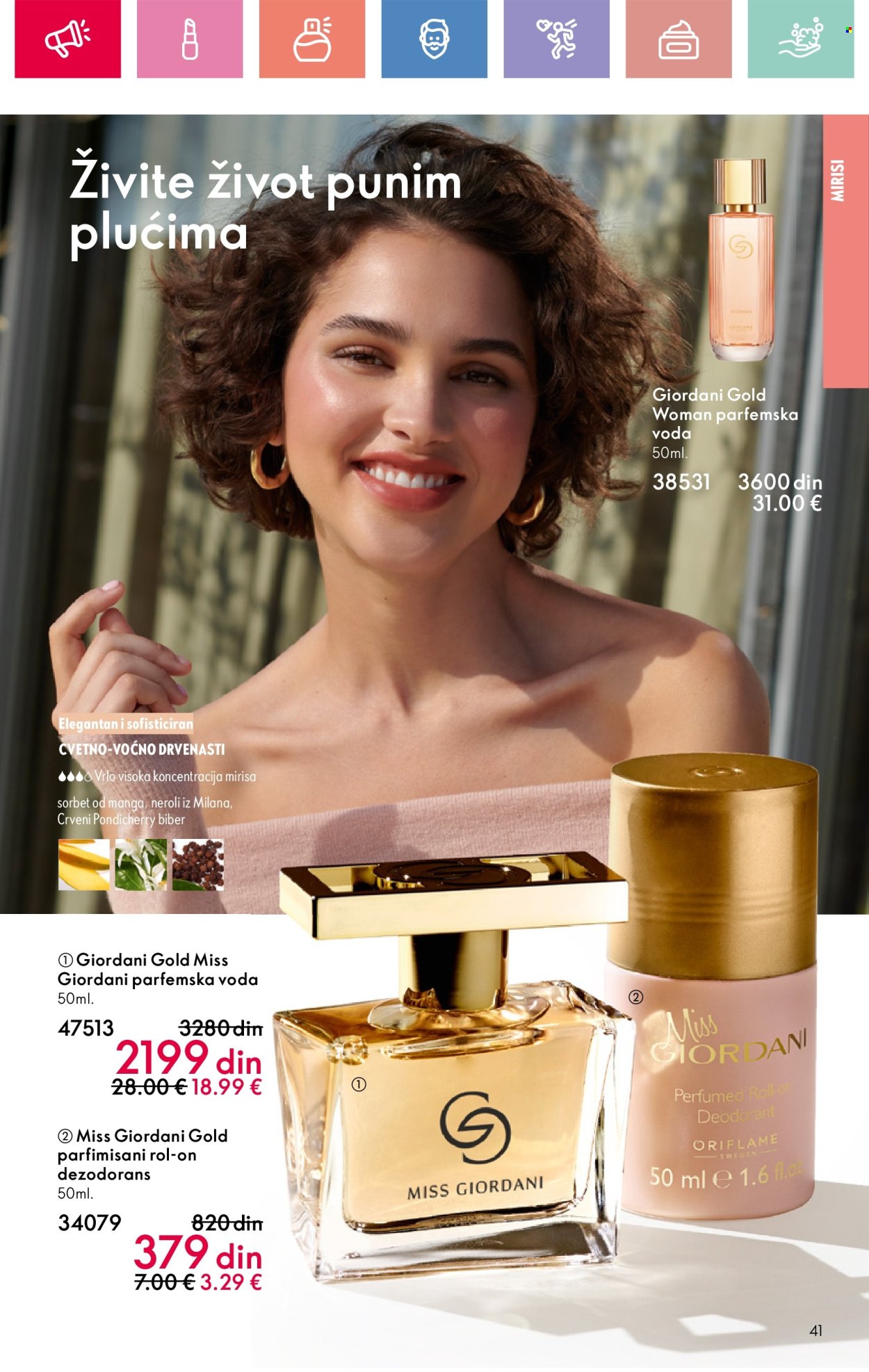 oriflame - Oriflame katalog - 03.08.-23.08.2025 - page: 41