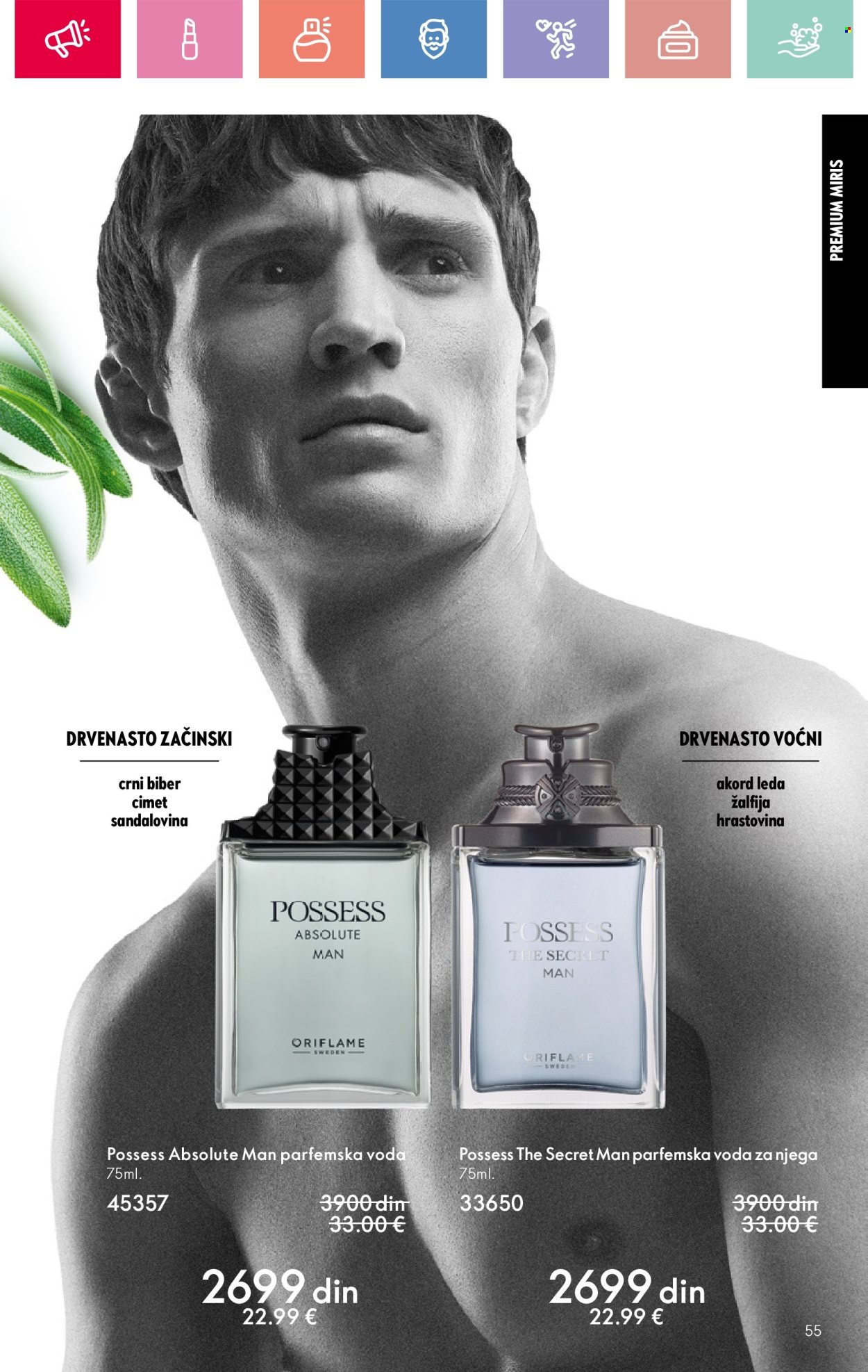 oriflame - Oriflame katalog - 03.08.-23.08.2025 - page: 55